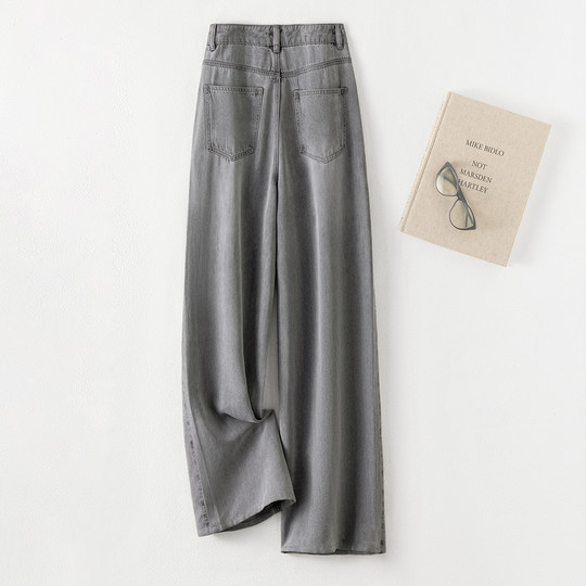 IHMI海谧雅痞风轻薄莱赛尔牛仔阔腿裤女2025夏季高级感直筒休闲裤