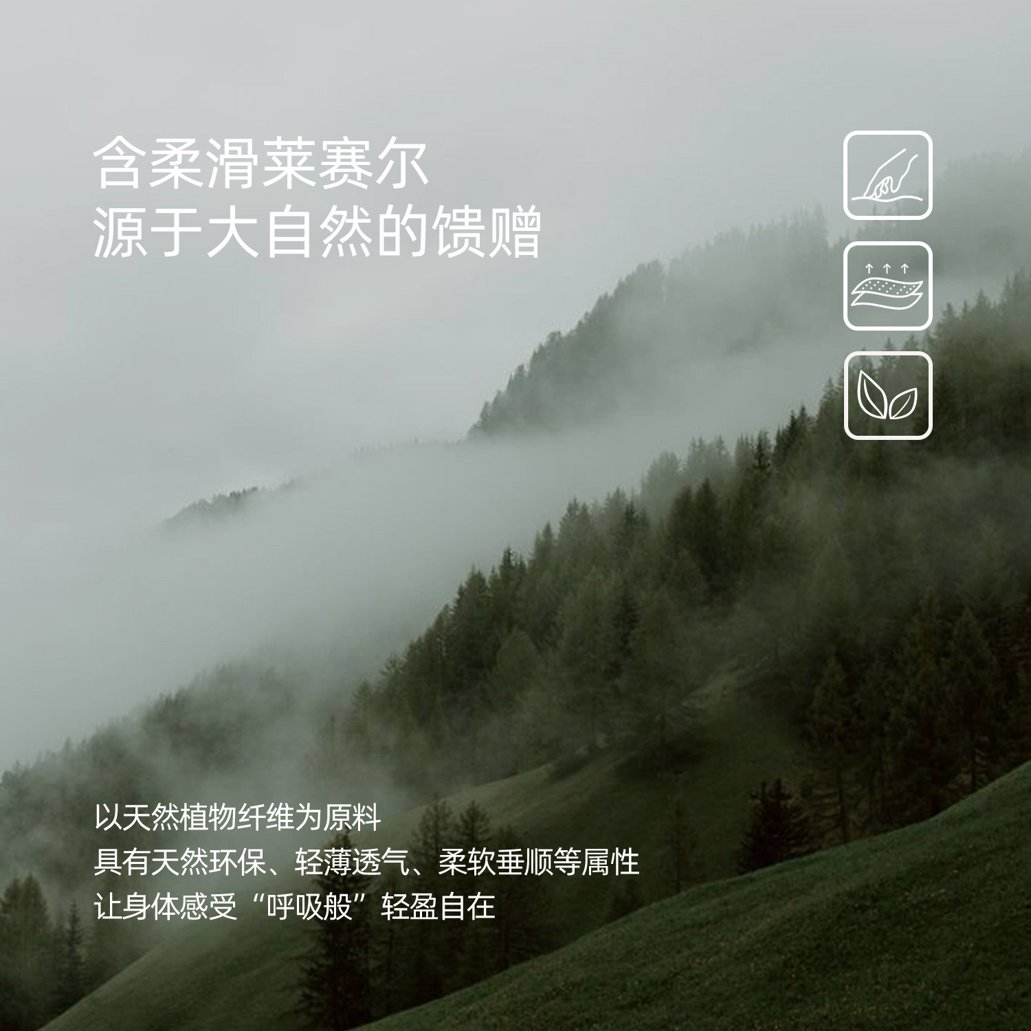 IHIMI海谧羊毛莱赛尔肌理感圆领针织开衫女春季亲肤显瘦百搭上衣,淘宝优惠券,粉丝福利购,淘宝优惠卷