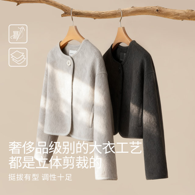 IHIMI Haimi 100 sheep wool handmade double-sided cloth
