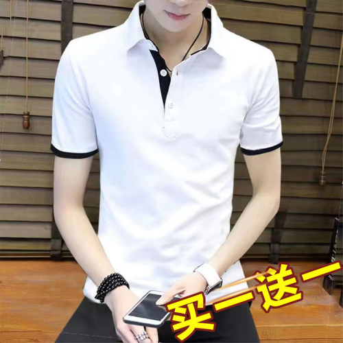高端夏季新款冰丝男士短袖t恤翻领polo衫纯棉透气修身休闲上衣服 - 图0