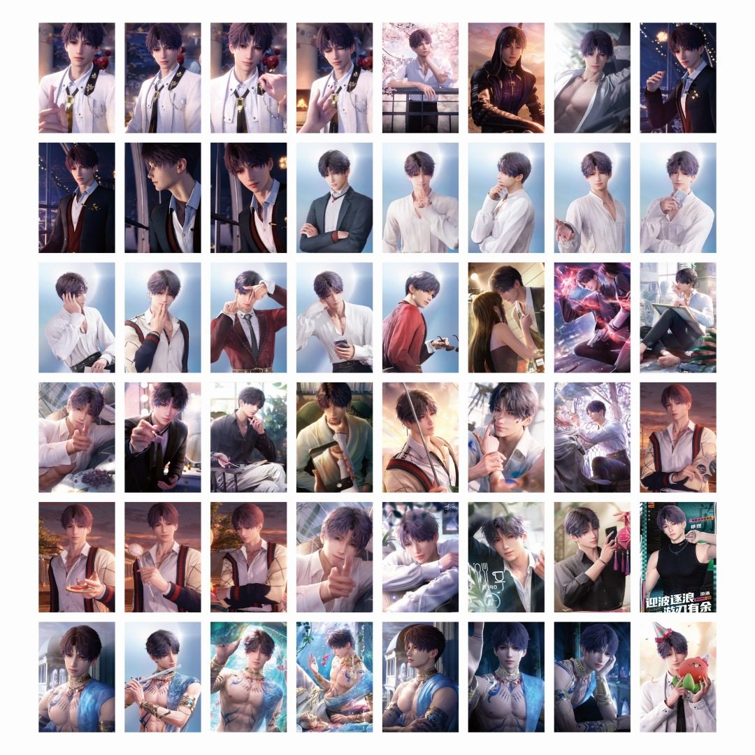 50张恋与深空手机电脑笔记本滑板冰箱行李箱电瓶车吉他涂鸦贴纸,淘宝优惠券,粉丝福利购,淘宝优惠卷