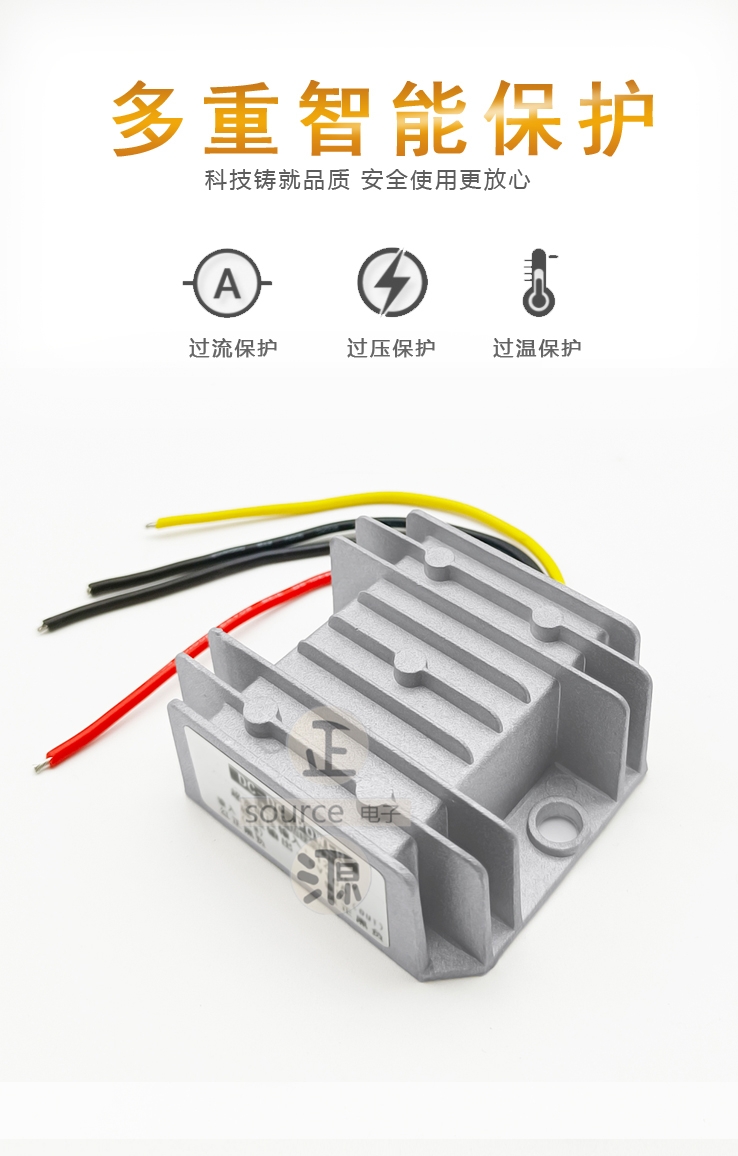 48V36V24V转稳压24v车载直流电源变压转换器12v升压24v升压器模块 - 图1