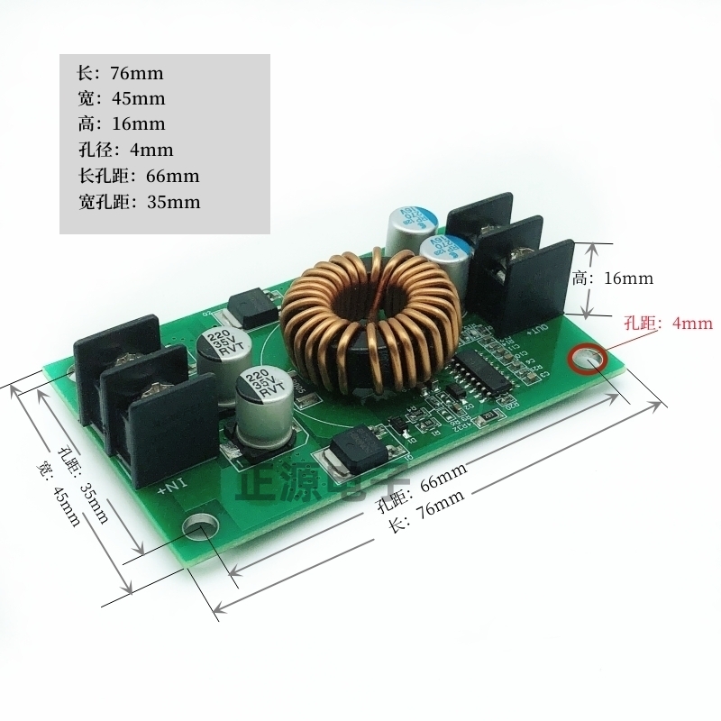 24V12V转5V车载电源LED显示屏单元板直流转换器12v变5v降压器模块 - 图0