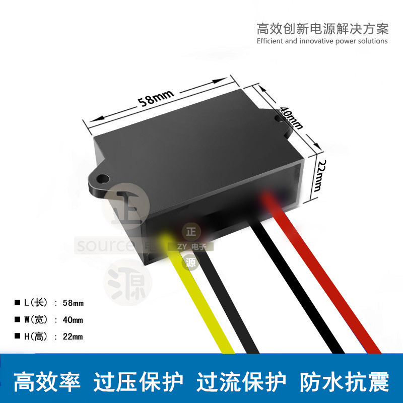 24V48V60V72V80v转12V5v降压直流转换器 DC-dc电源模块车载变压器-图3