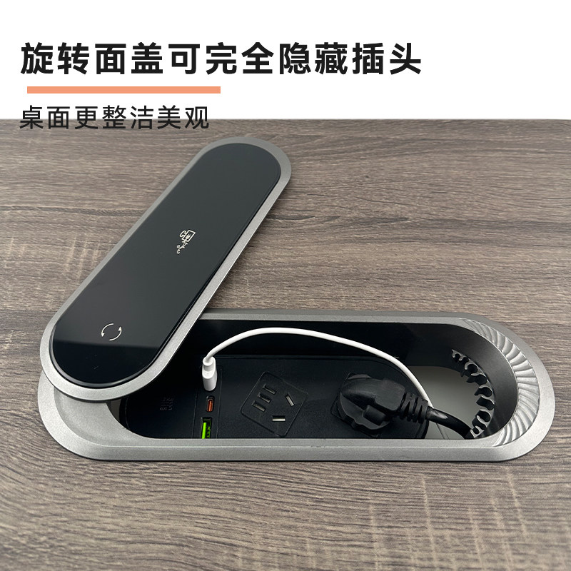 桌面旋转面盖插座多功能办公嵌入式隐藏插头线孔盖会议桌五孔排插,淘宝优惠券,粉丝福利购,淘宝优惠卷