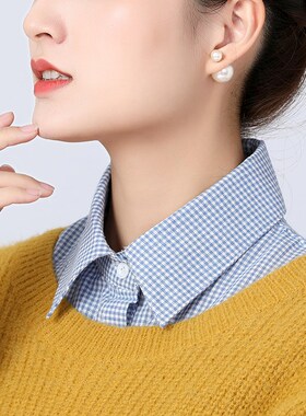 格子假领子女士百搭假领衬衫假衣领配打底毛衣装饰娃娃领春夏秋季