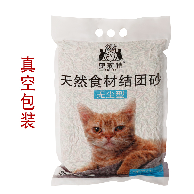 奥莉特猫砂除臭豆腐砂无尘可冲厕植物猫砂豆腐猫砂猫咪用品-图2