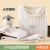 300g thickened cotton autumn clothes and long trousers set
