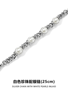 适用miumiu包链条包改造手提腋下配件装饰珍珠链条配饰