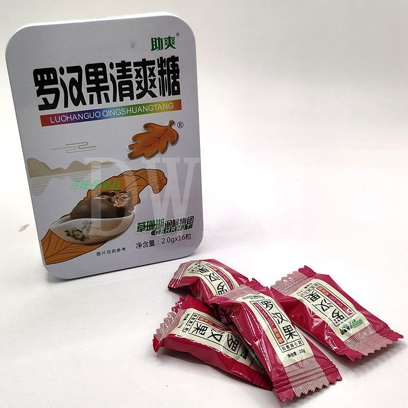 正品助爽罗汉果清爽糖（2.0g*16粒）/铁盒包装草珊瑚润喉集团含片 - 图0