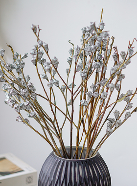 永生花金球花干花花束