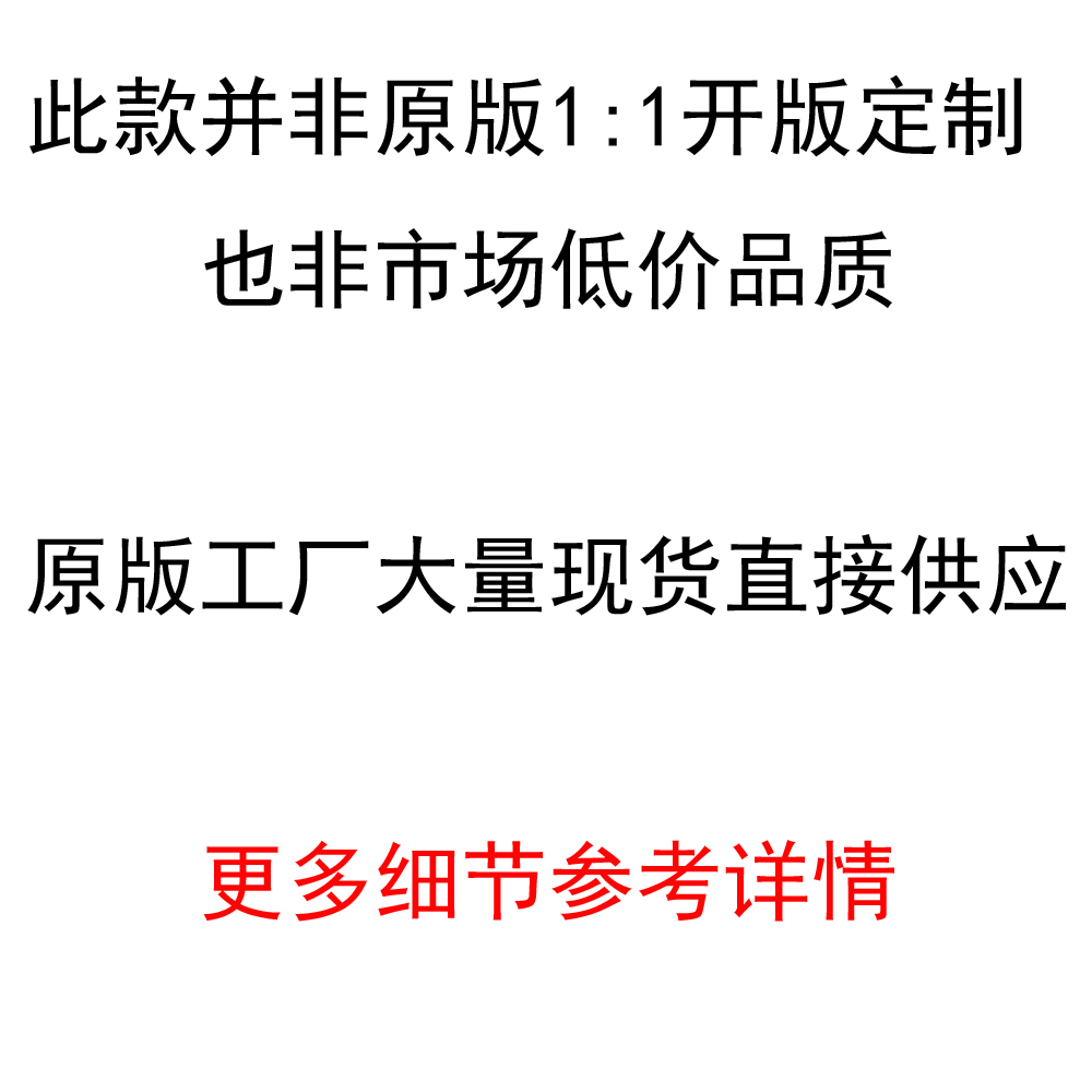 缘分天空T 80支丝光棉简约百搭基础修身圆领短袖T恤女网红同款 - 图3