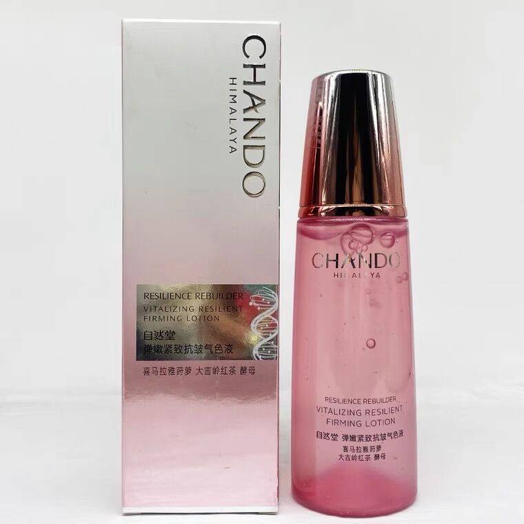 自然堂弹嫩紧致抗皱气色液160ml紧致抗皱滋润爽肤水补水保湿女,淘宝优惠券,粉丝福利购,淘宝优惠卷