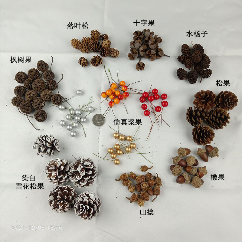 圣诞花环装饰婚庆藤圈手工diy编织松果干花藤条幼儿园藤环创材料 - 图1