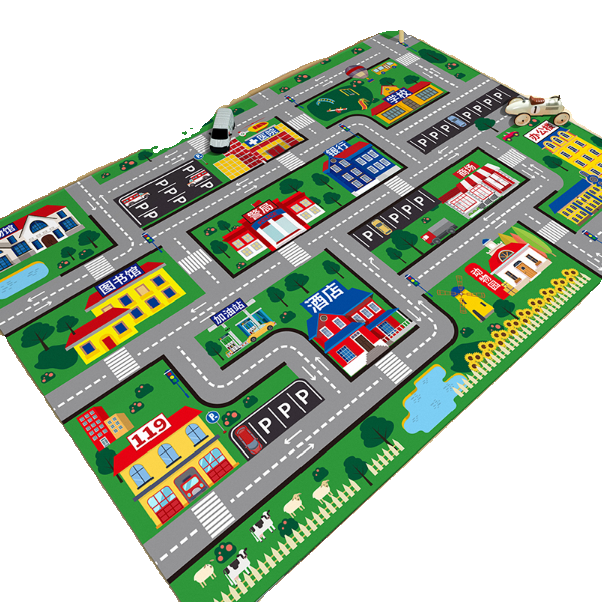 地垫停车场儿童爬行垫游戏赛道公路交通定制幼儿园客厅早教卧室地,淘宝优惠券,粉丝福利购,淘宝优惠卷