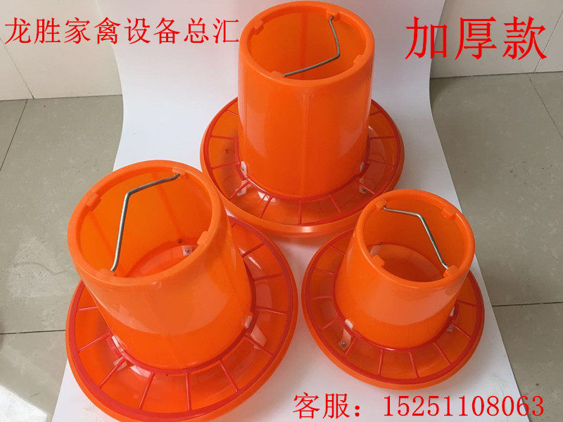 沪式加厚鸡大料桶鸭鹅养殖料桶养鸡设备料桶鸡自动喂食器养鸡用品,淘宝优惠券,粉丝福利购,淘宝优惠卷