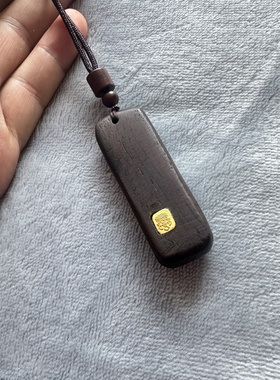 天然雷击护身枣木木老料紫薇讳太岁吊坠项玉化镶银已祝福接定制