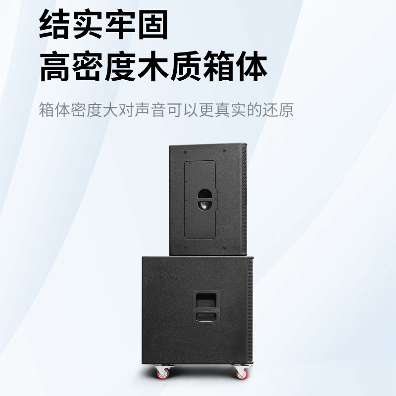 W.D卧龍太極双12寸点声源同轴音箱婚庆乐队演出唢呐乐器超重低音,淘宝优惠券,粉丝福利购,淘宝优惠卷