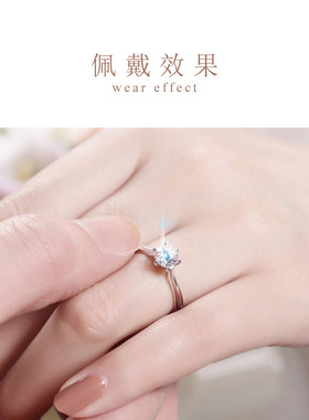 极简婚礼仿真结婚对戒活口可调节