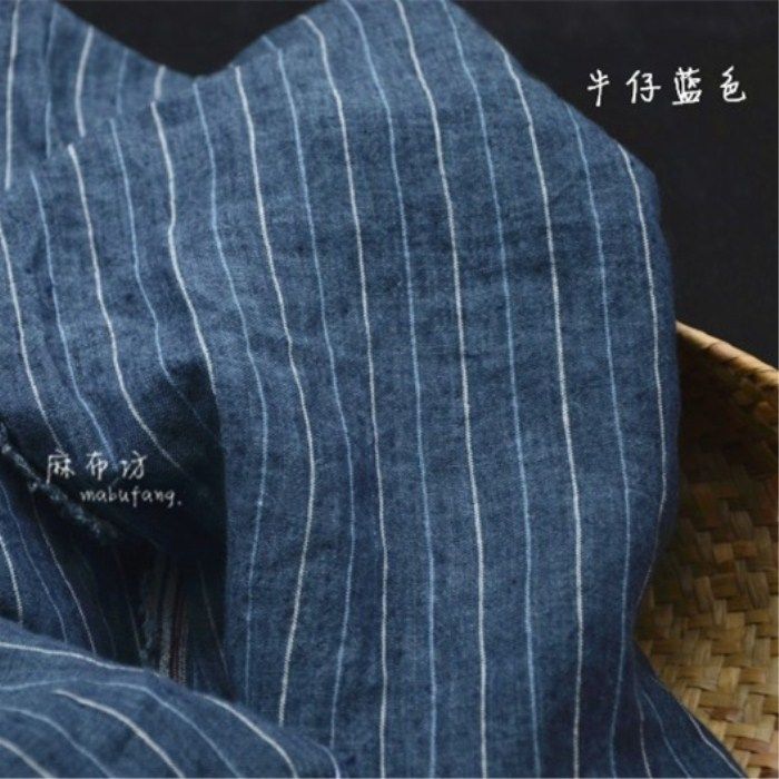 春秋季高端定制色织条纹亚麻面料砂洗中厚夏裤装布料肌理强透气好,淘宝优惠券,粉丝福利购,淘宝优惠卷