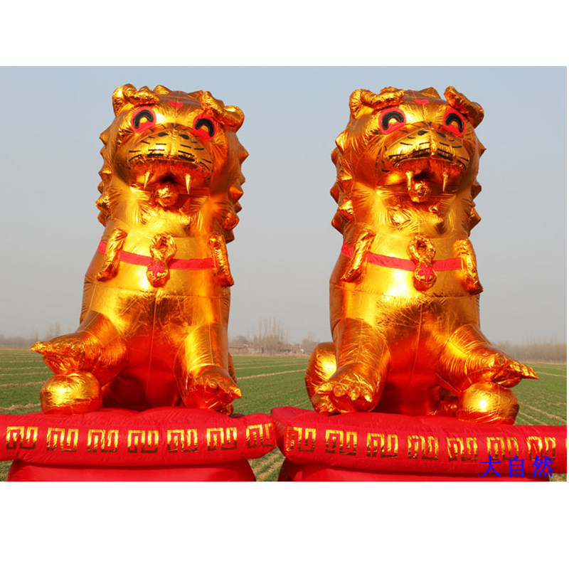 3米4米6米 充气金狮气模/充气拱门彩虹门配套狮子/婚庆道具,淘宝优惠券,粉丝福利购,淘宝优惠卷