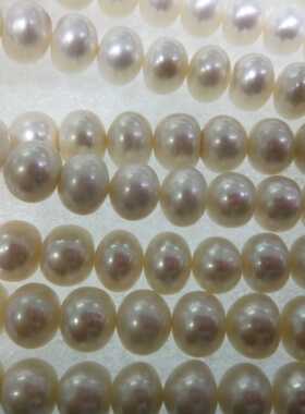 12/13天然淡水近圆四面光白色大珠处理送人自戴都有面子免费加工