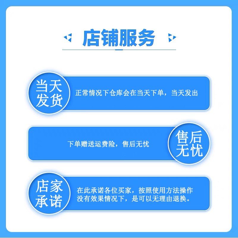 优洁士顽固污渍干洗剂小白鞋清洁剂羽绒服油污免水洗多功能清洗剂 - 图2