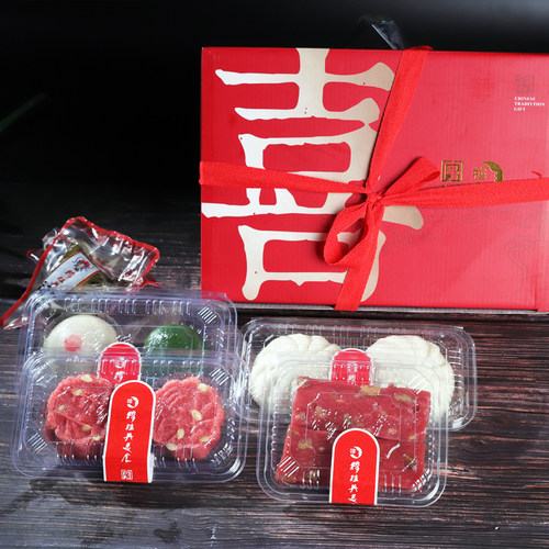 乔迁喜庆喜宴 糕团伴手礼品盒 - 图1