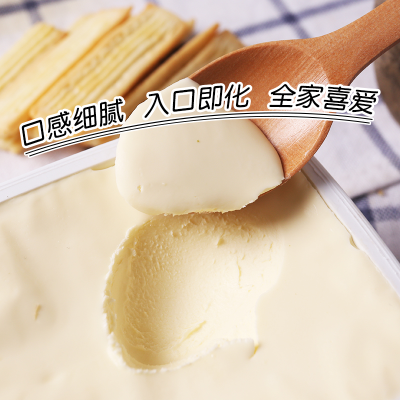 妙可蓝多芝士240g奶油奶酪块家用干酪起司乳酪蛋糕材料烘焙cheese - 图2