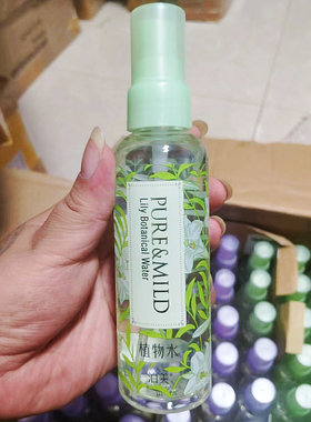 泊美恋上娇艳植物水正常规格