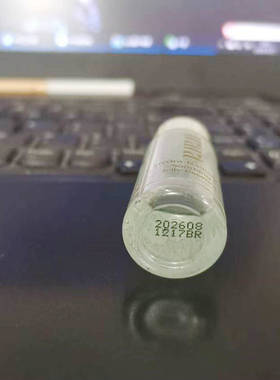 悠莱透润焕白沁醒凝露