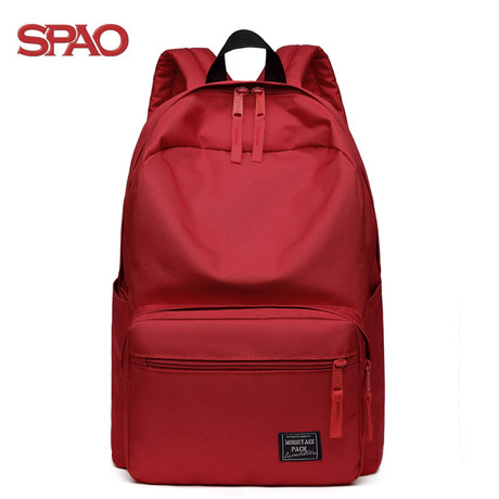 spao backpack price