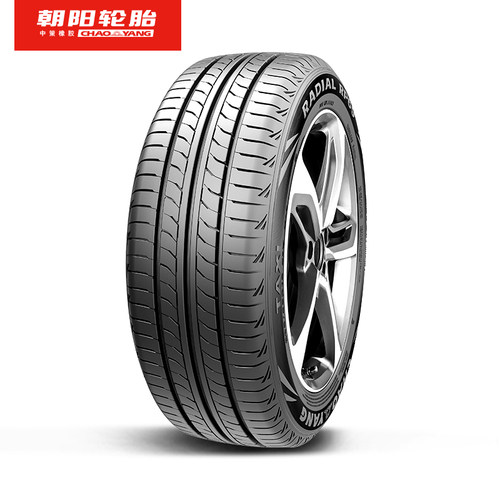 朝阳轮胎 195/55R15高耐磨长里程新RP69新能源油电同行 静音耐用 - 图0