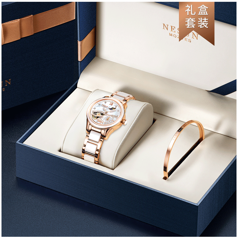 正品尼尚女士全自动简约气质机械表 nesun尼尚国产腕表