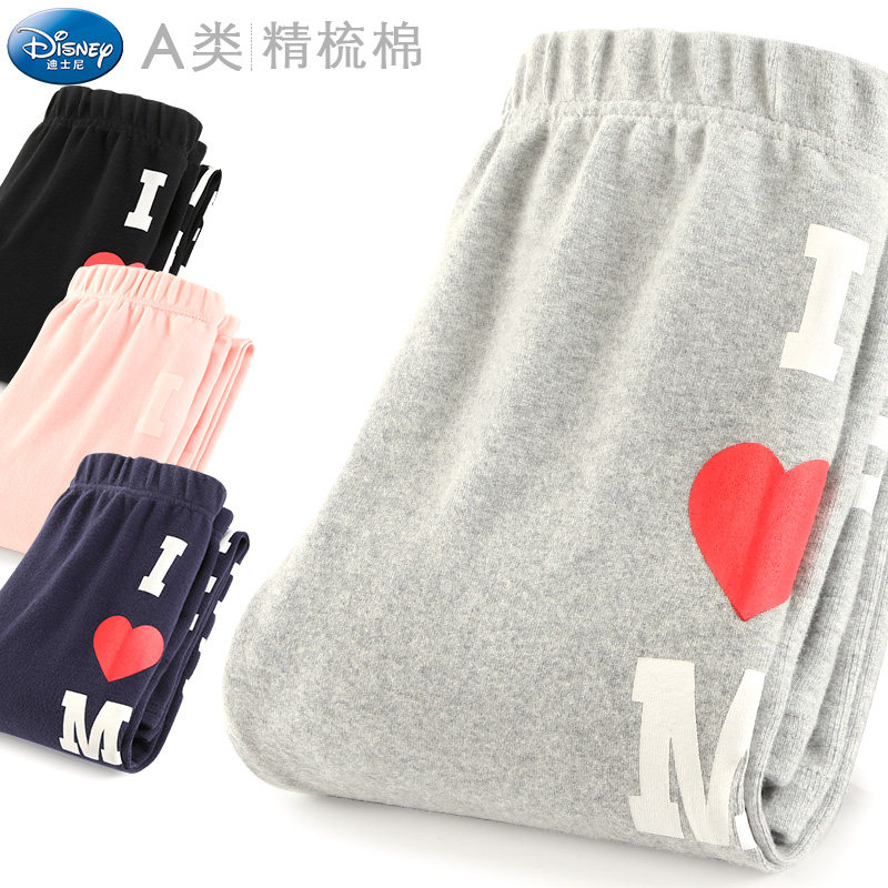 Disney 迪士尼 A类安全等级 纯棉 女童打底裤外穿长裤 天猫优惠券折后¥16.9包邮(¥25.9-9)110~150码多色可选 Disney 迪士尼 A类安全等级 纯棉 女童打底裤外穿长裤 天猫优惠券折后¥16.9包邮(¥25.9-9)110~150码多色可选