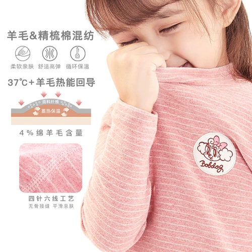 Детское удерживающее тепло осеннее нижнее белье, демисезонный комплект, термобелье для мальчиков, штаны, увеличенная толщина, высокий воротник