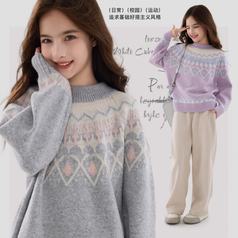 女童毛衣秋冬新款儿童针织衫大童加厚上衣女孩线衣加绒打底衫春秋,淘宝优惠券,粉丝福利购,淘宝优惠卷