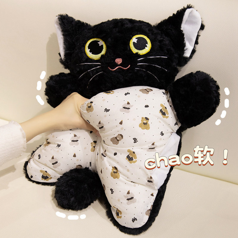 安抚豆袋抱枕毯子二合一办公室午睡枕头暖手汽车毛毯靠枕被子两用,淘宝优惠券,粉丝福利购,淘宝优惠卷