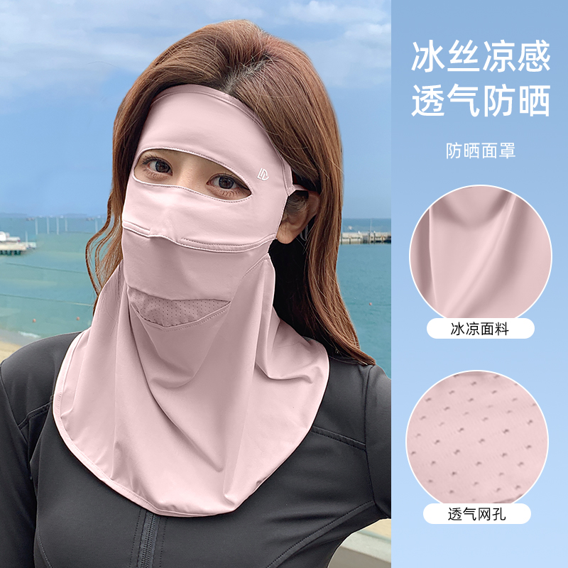 商品详情图片