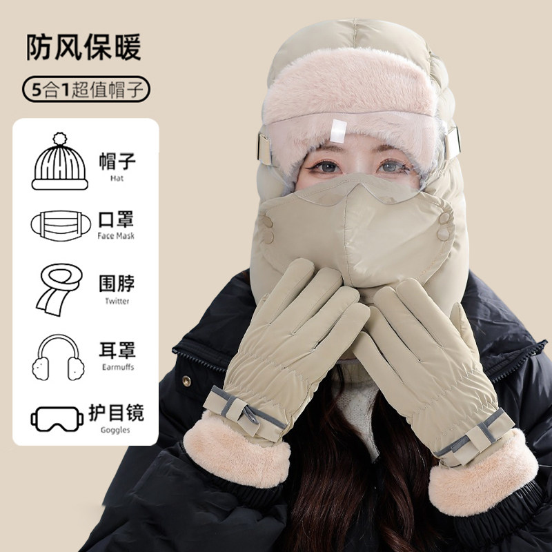 电动车帽子女冬季骑行防风面罩防寒头套棉帽冬天保暖神器雷锋帽男