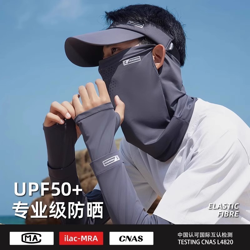商品详情图片
