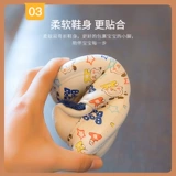 Демисезонные детские тапочки для мальчиков для раннего возраста