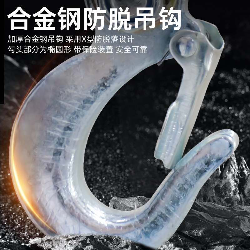 沪工紧线器钢丝绳拉紧器紧绳器多功能日式线缆收紧工具万能紧线钳 - 图3