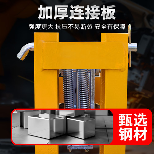 沪工油桶夹具叉车专用重型抱卸叉桶器油桶夹搬运夹塑料桶铁桶夹子 - 图1