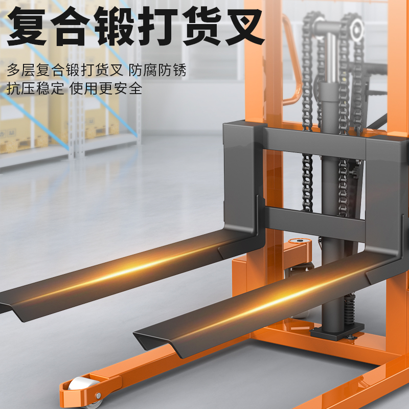 沪工手动液压叉车堆高车1吨2吨半电动升降搬运车手推升高地牛铲车-图3