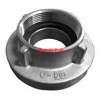 Aluminium alloy forged Deed fire joint storz internal threaded claw type quick succession die casting aluminium Nebrada male head