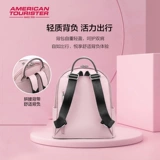 Кожаный рюкзак, небольшая вместительная и большая сумка через плечо, из натуральной кожи