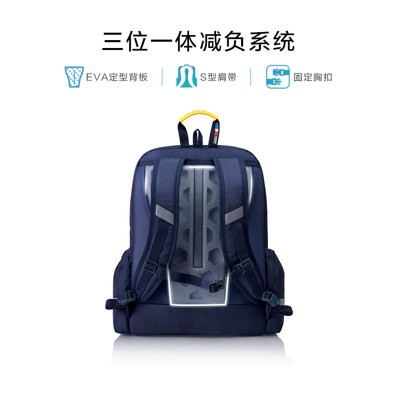 美旅放心儿童书包女一至六年级小学生书包轻便减负高颜值书包NG3
