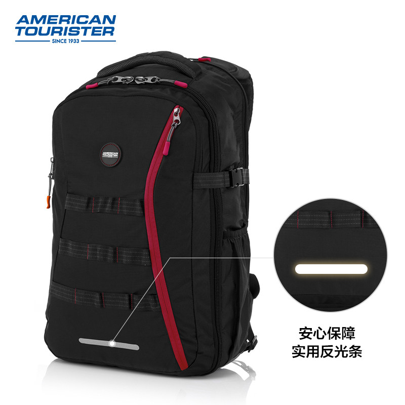 美旅大容量男差旅休闲户外登山包 美旅背包双肩背包