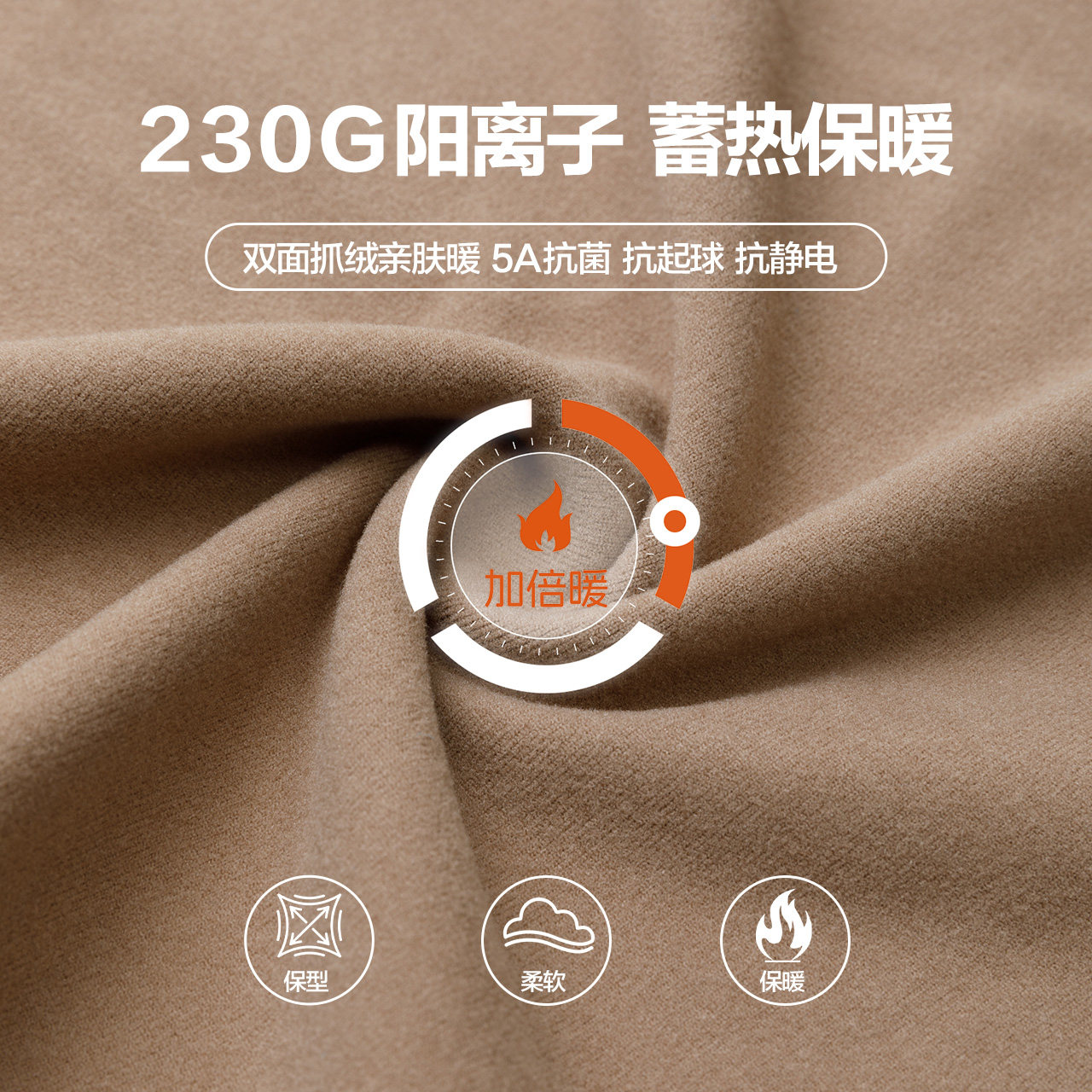 左西童装男童半高领打底衫儿童秋冬2025新款男孩内搭冬装长袖T恤,淘宝优惠券,粉丝福利购,淘宝优惠卷